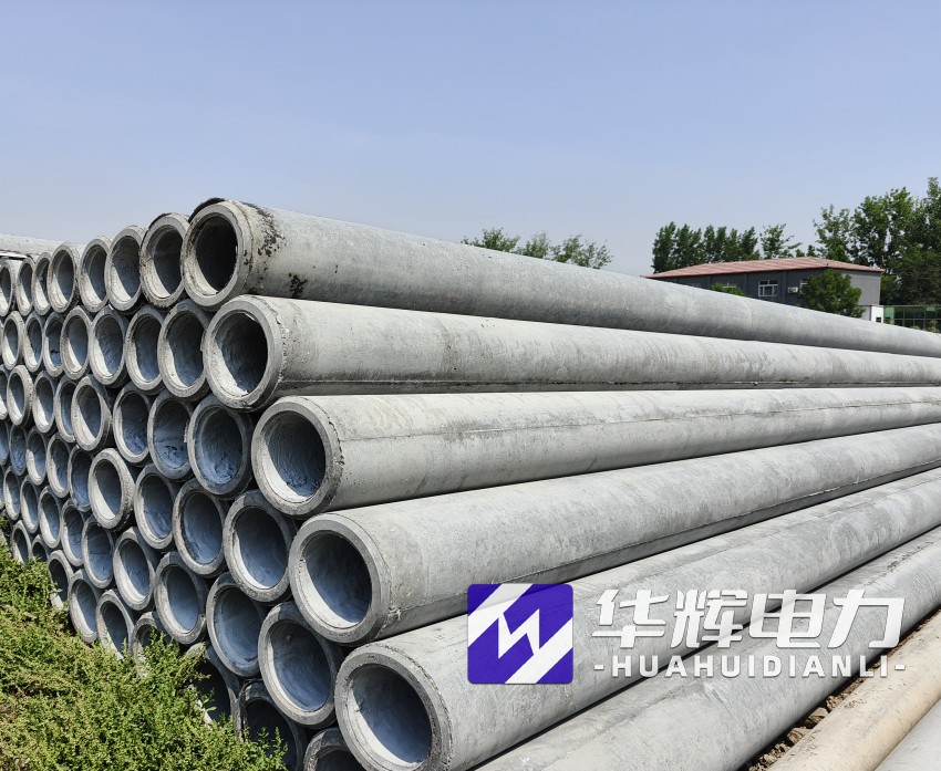 端州12米水泥电线杆